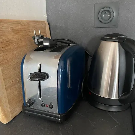 Le Petit Hameau, T2 Avec Jardin Et Parking Апартаменты